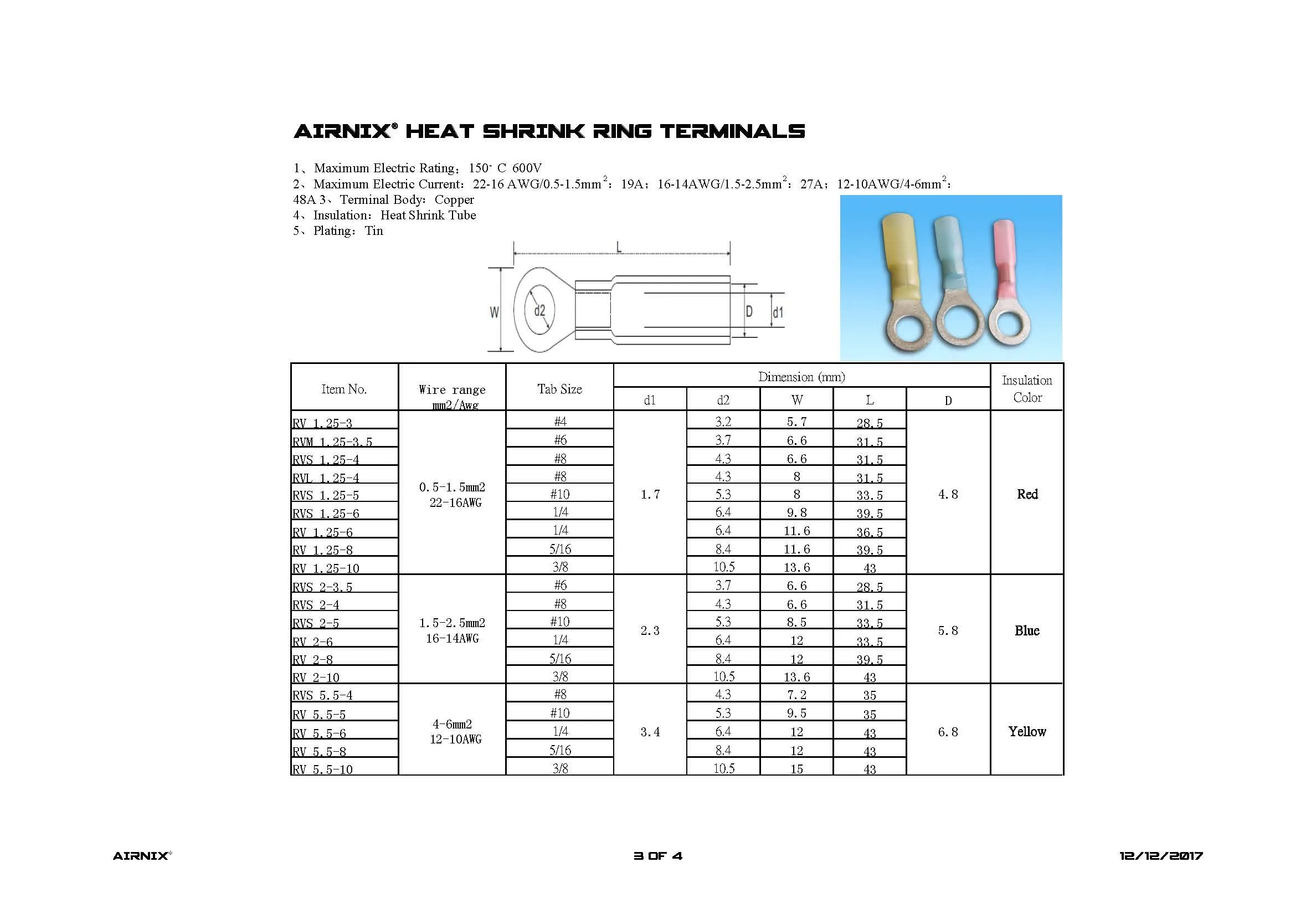AIRNIX TERMINAL Heat Shrink Terminals