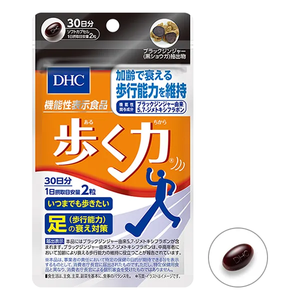 DHC Walking power 30capsules 30days