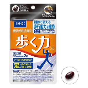 DHC Walking power 30capsules 30days