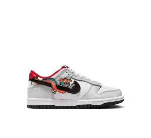 NIKE DUNK LOW (GS)