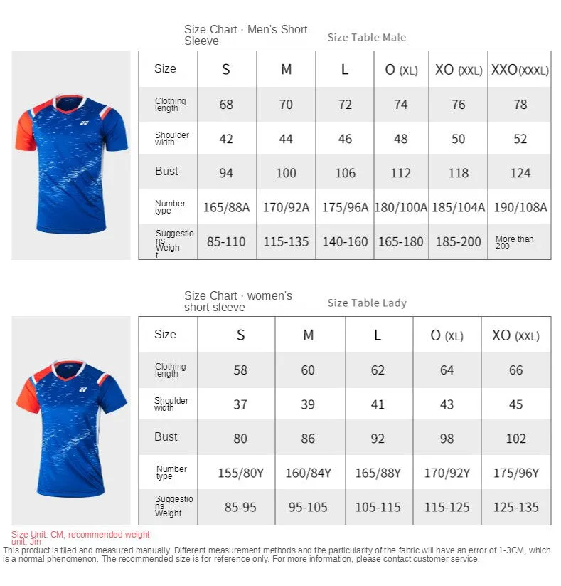 Yonex Underwear 120092BCR Men